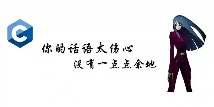 Featured image of post 用 GCC 实现模块自动注册初始化机制